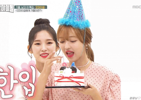[데이터주의] 주간아이돌에서 귀요미였던 발챙이 오마이걸 유아.gif | 인스티즈