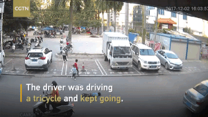 중국의 뺑소니와 도움 | 인스티즈