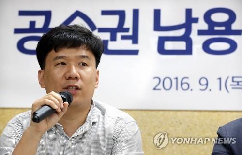 '간첩조작사건' 유우성 동생"'오빠는 간첩' 진술한 적 없다"(종합) | 인스티즈