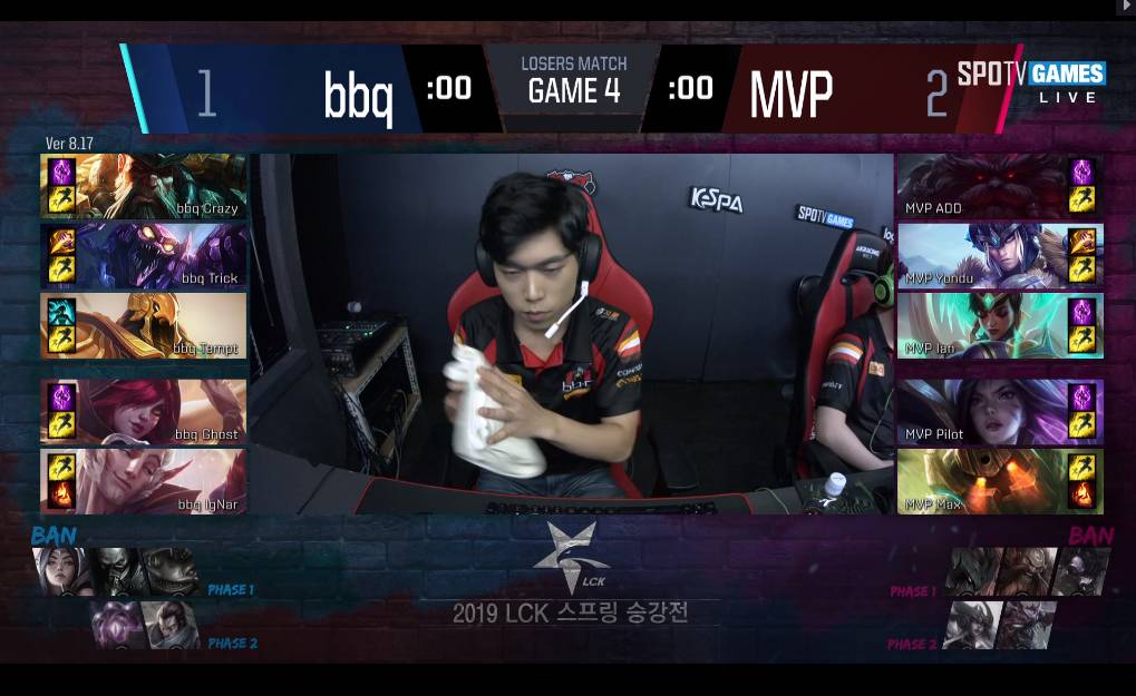 [LOL] 2019 롤챔스 스프링시즌 승강전, 패자전(5판 3선승)"MVP vs BBQ"- 4세트 결과 | 인스티즈