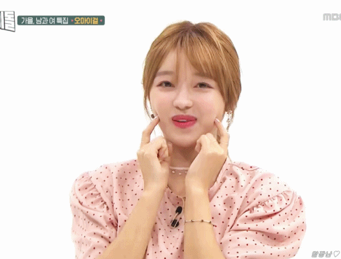 [데이터주의] 주간아이돌에서 귀요미였던 발챙이 오마이걸 유아.gif | 인스티즈