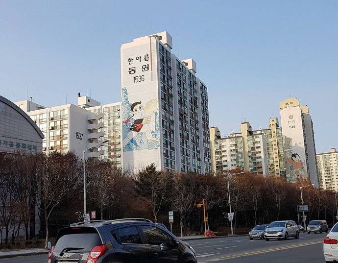 경기도 부천 흔한 아파트 | 인스티즈