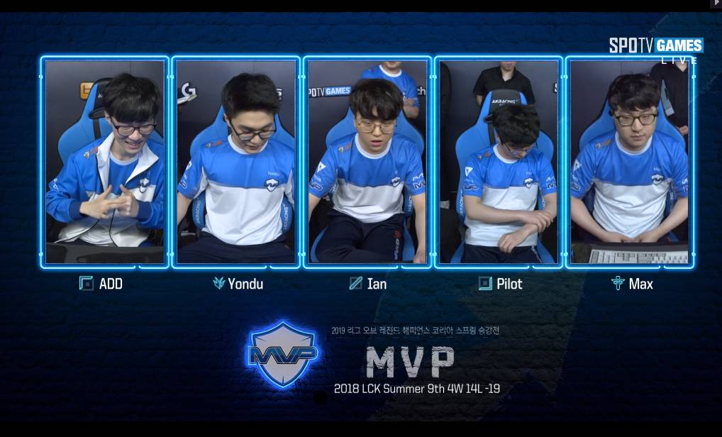 [LOL] 2019 롤챔스 스프링시즌 승강전, 패자전(5판 3선승)"MVP vs BBQ"- 1세트 결과 | 인스티즈