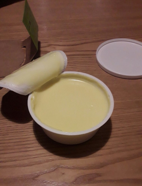 인싸들 사이에서 난리라는 신상 GS버터밥.jpg | 인스티즈