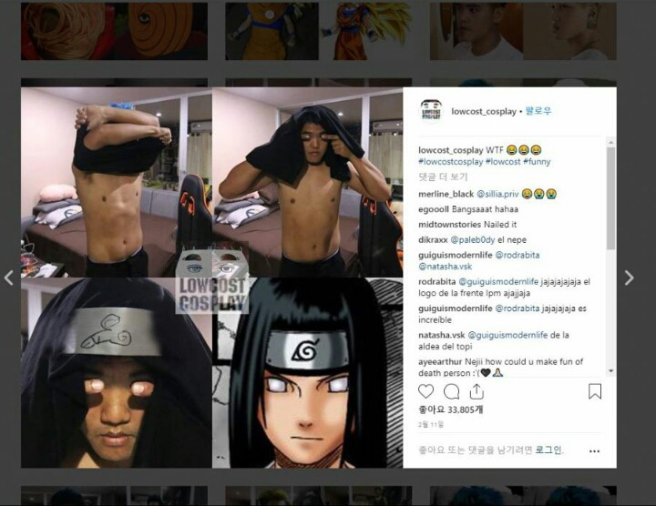 코스프레 하나로 억대연봉 벌게된 사람 | 인스티즈