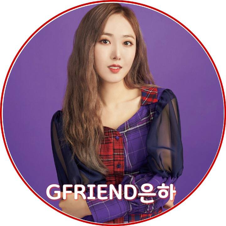 180921 여자친구 인스타그램 맏내는 일하는중! | 인스티즈