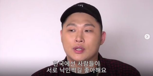 살빼더니 진짜 완전히 다른 사람이 된 스윙스 | 인스티즈