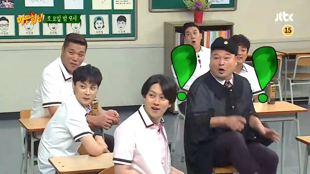 오늘자 아는형님 추석특집 게스트 | 인스티즈