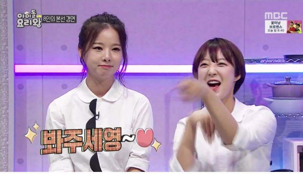 여자 아이돌 애교에도 눈하나 깜빡 안하는 남자 | 인스티즈