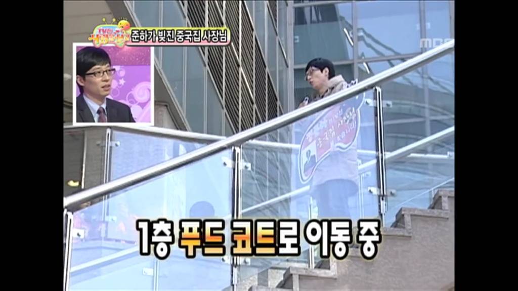 무한도전 제작진의 대박 편집기술.jpg | 인스티즈