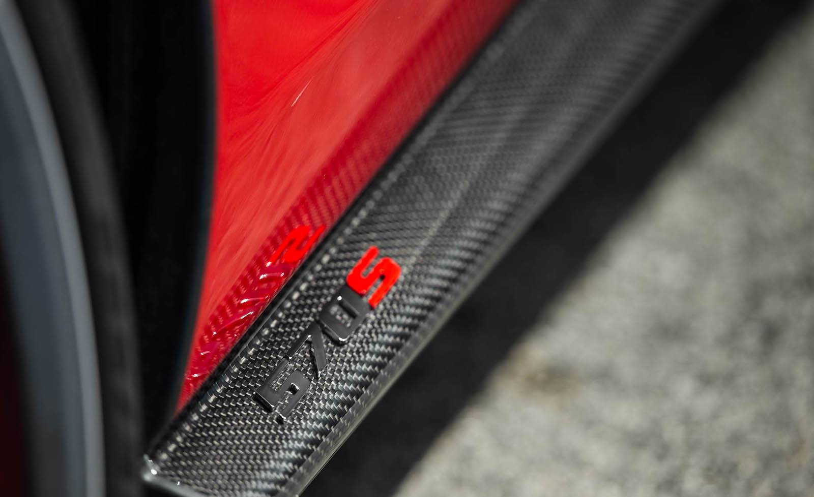 맥라렌 570S | 인스티즈