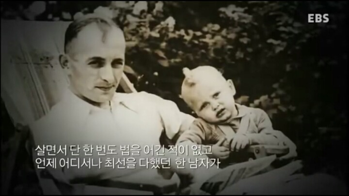 생각의 무능은 말하기의 무능을 낳고 행동의 무능을 낳는다 - 한나 아렌트- | 인스티즈