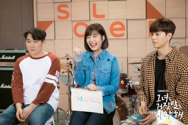 레드벨벳 조이 | 인스티즈