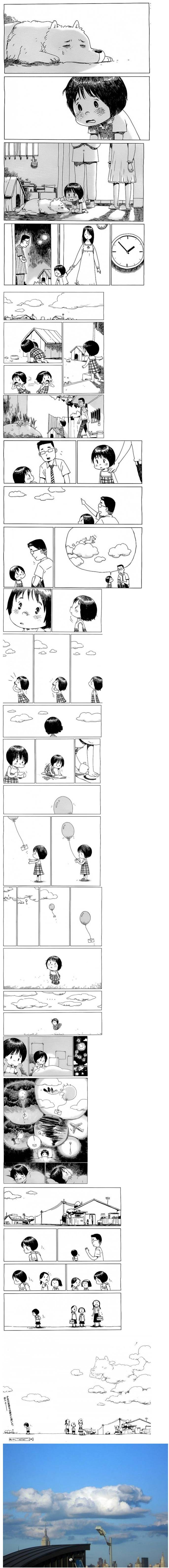 강아지에게 편지를 써주어보았습니다.jpg | 인스티즈