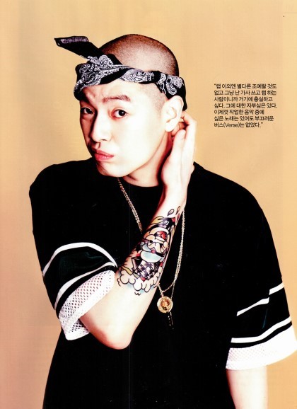 잘생긴 이센스 | 인스티즈