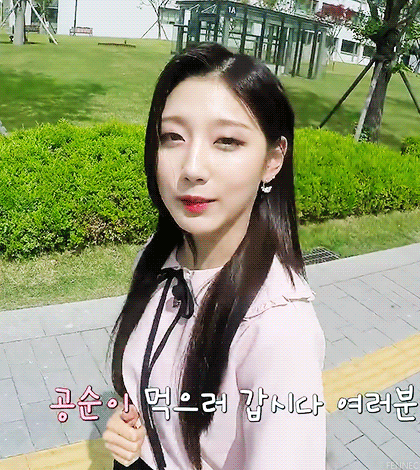 [러블리즈] 저녁에 에스프레소를 마셔서 잠이 오지 않을 것 같아 예인이 | 인스티즈