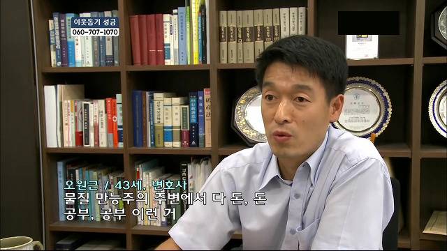 당신들의 행복에 대한 기준은 무엇인가요?.jpg | 인스티즈