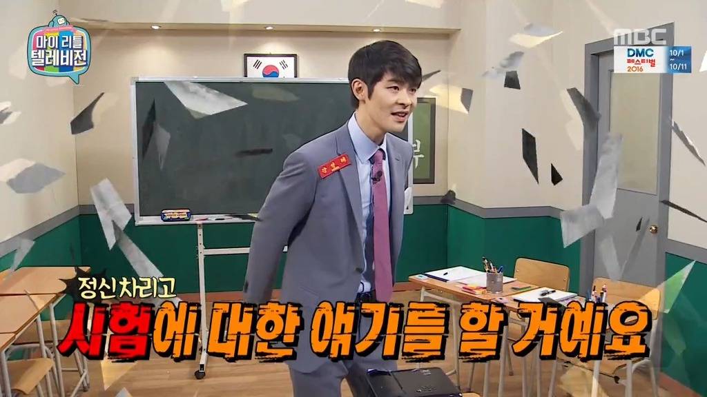 용기를 주는 강성태.jpg | 인스티즈