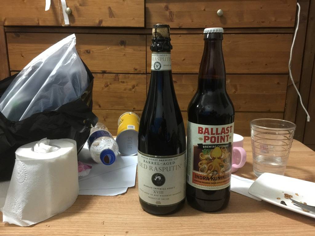 제 인생맥주 | 인스티즈