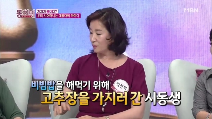 애 낳고 와서도 밥을 했다는 김경희씨.jpg | 인스티즈