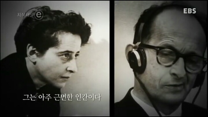 영화 베테랑에서 유아인이 연기해서 주목 받았던 악의 평범성 | 인스티즈