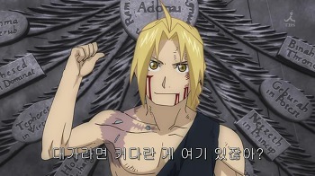 전세계가 인정한 애니 甲 | 인스티즈