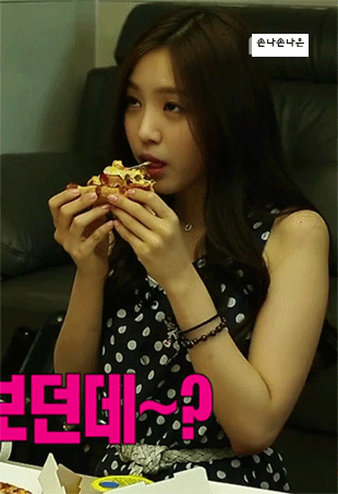 락꾸미님이 나은이랑 데이트 즐기는 모습 | 인스티즈