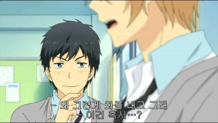 회춘하게 해줄테니까 고딩되라면 될래?ㅡ 리라이프 6 | 인스티즈