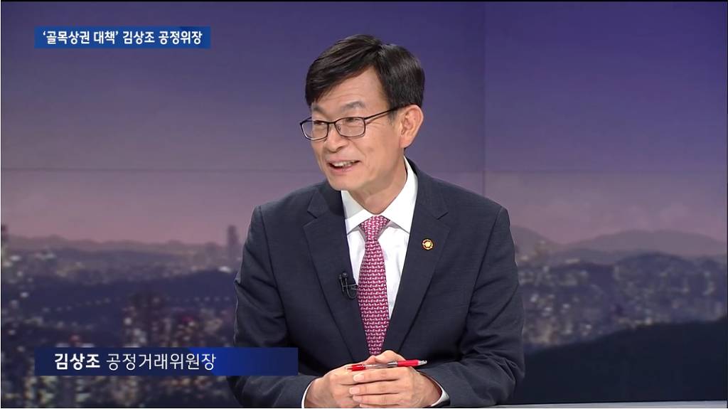 기업·프렌차이즈 등 제대로 조지고 싶은데...'인력부족' | 인스티즈