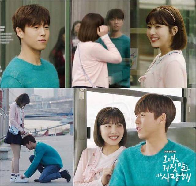 레드벨벳 조이 | 인스티즈