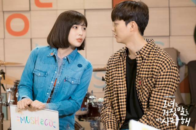 레드벨벳 조이 | 인스티즈