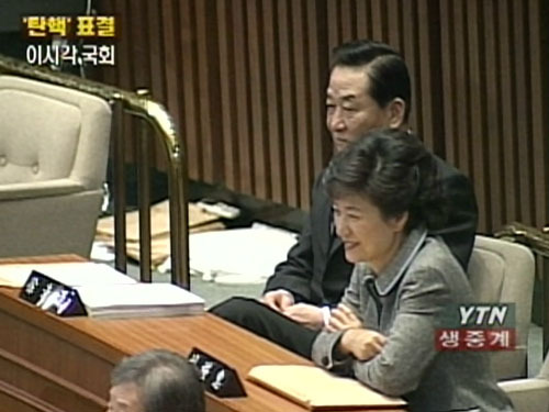 2004년 대한민국 사상 초유의 사태.jpg | 인스티즈