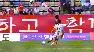 오늘자 고요한 경기막판 파울장면.gif | 인스티즈