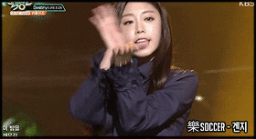 [러블리즈] 데이터주의! 데스티니 지수 . GIF | 인스티즈