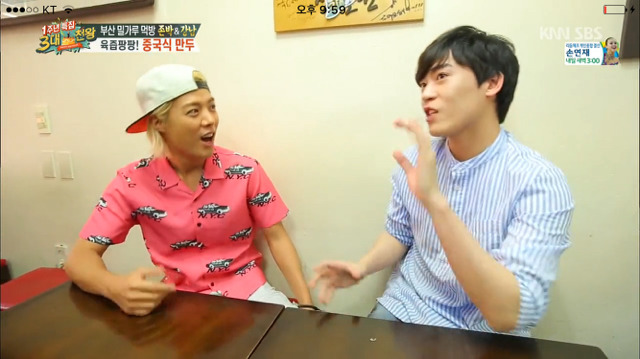 아무말이나 하는 강남.jpg | 인스티즈