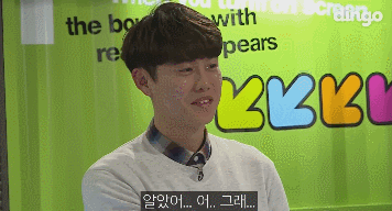 PC방에 있다가 갑자기 선미 들어옴.gif | 인스티즈