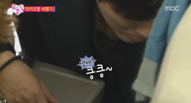 남자 홀리는 홍진영.gif | 인스티즈