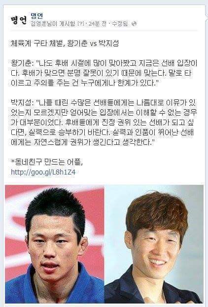 원하는 대학교선배 이상향 vs | 인스티즈