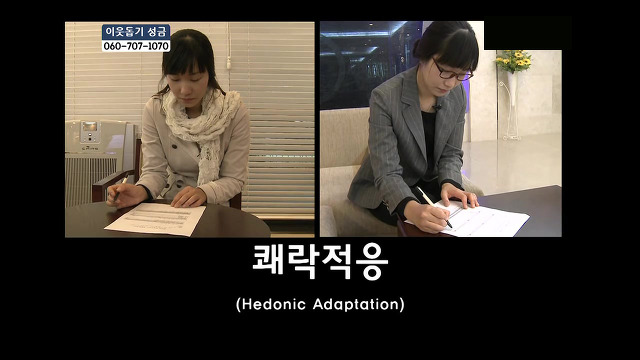 당신들의 행복에 대한 기준은 무엇인가요?.jpg | 인스티즈