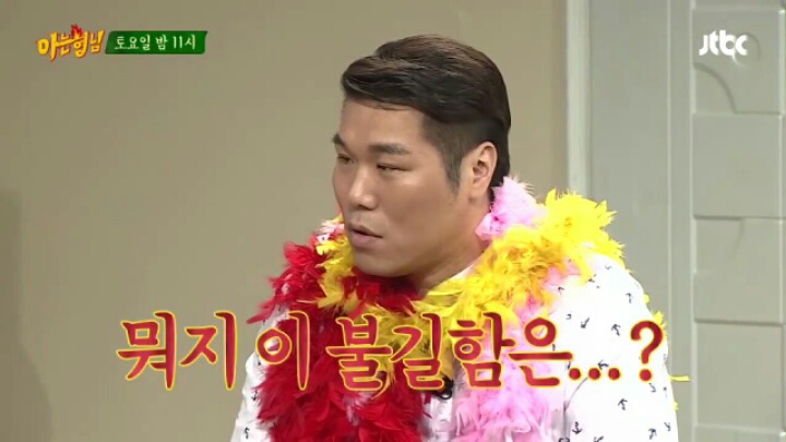 트와이스에게 물벼락 맞는 서장훈.jpgif | 인스티즈