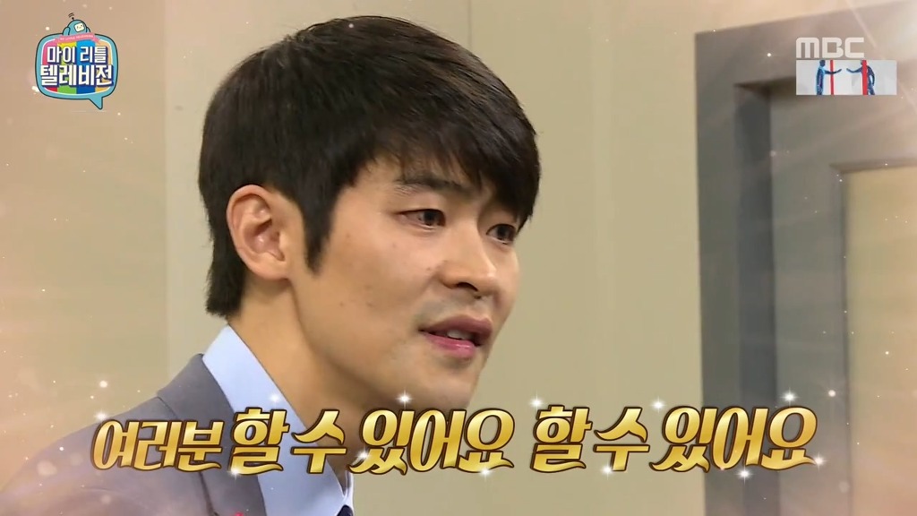 용기를 주는 강성태.jpg | 인스티즈