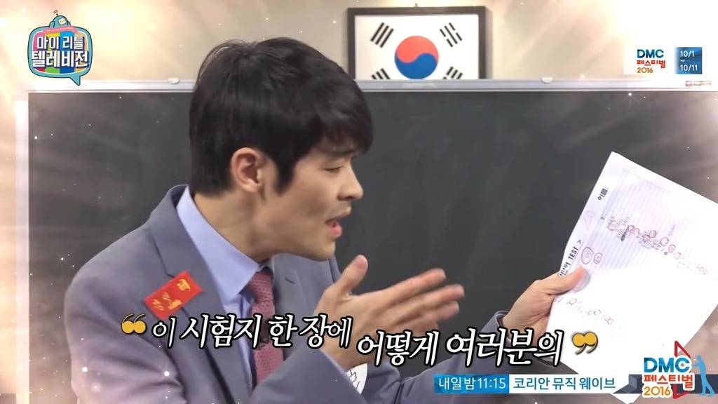 용기를 주는 강성태.jpg | 인스티즈