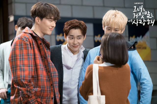 레드벨벳 조이 | 인스티즈