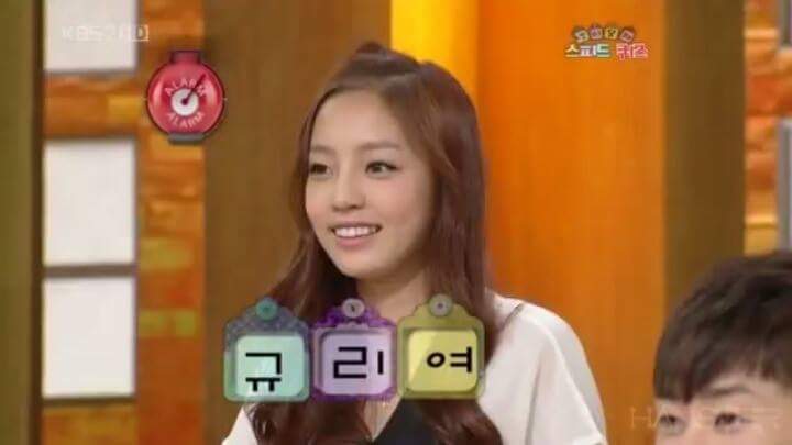 카라 예능 레전드 | 인스티즈