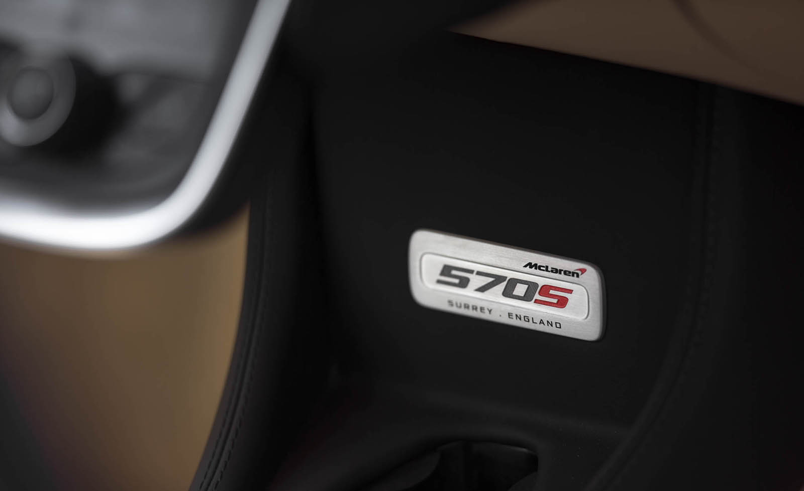 맥라렌 570S | 인스티즈