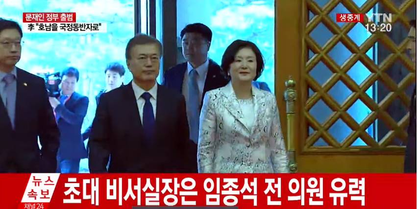 이제 편히 가세요 | 인스티즈