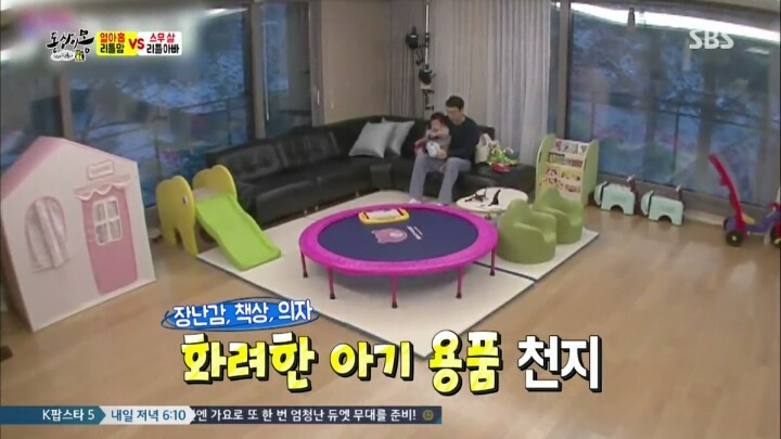 육아 예능을 안 보는 이유 | 인스티즈