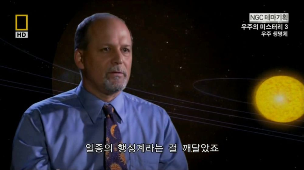 과학자들의 외계 생명체를 찾기위한 노력들.jpg | 인스티즈