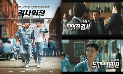 볼만한 게 없는 설날 극장 영화 대전 | 인스티즈