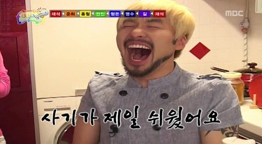 무한도전 포텐터지면 가장 재미있는 멤버는?.jpg | 인스티즈